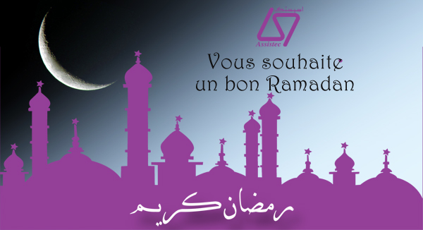 ASSISTEC vous souhaite Bon Ramadan